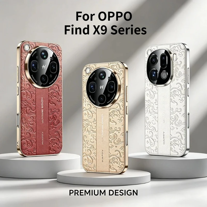 Luxury Plating Auspicious Cloud Leather Case for OPPO Find X9 Ultra X9s Pro Reno 15 Pro Max 15 Pro Mini Lens Glass Protect Funda
Luxury Plating Auspicious Cloud Leather Case for OPPO Find X9 Ultra X9s Pro Reno 15 Pro Max 15 Pro Mini Lens Glass Protect Funda