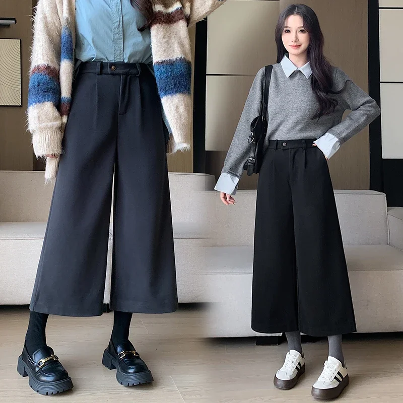 Woolen Wide Leg Cropped Pants for Women New Casual Elastic Waist Calf-Length Trousers Fashion Simple All-Matching Straight Pants
Woolen Wide Leg Cropped Pants for Women New Casual Elastic Waist Calf-Length Trousers Fashion Simple All-Matching Straight Pants