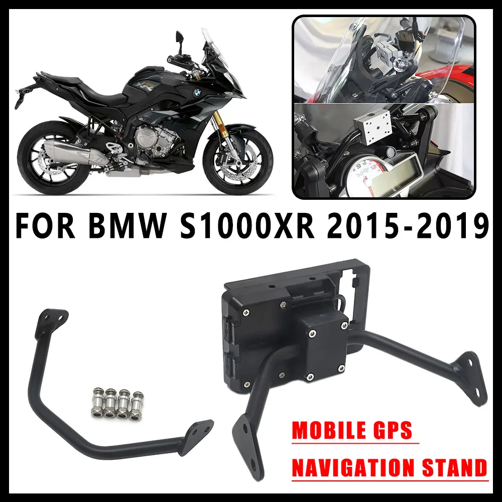 Для BMW S1000 XR S 1000 XR 2015-2019 Мотоциклетная подставка-держатель для мобильного телефона GPS-навигационный кронштейн USB Беспроводная зарядка S1000XR
Для BMW S1000 XR S 1000 XR 2015-2019 Мотоциклетная подставка-держатель для мобильного телефона GPS-навигационный кронштейн USB Беспроводная зарядка S1000XR