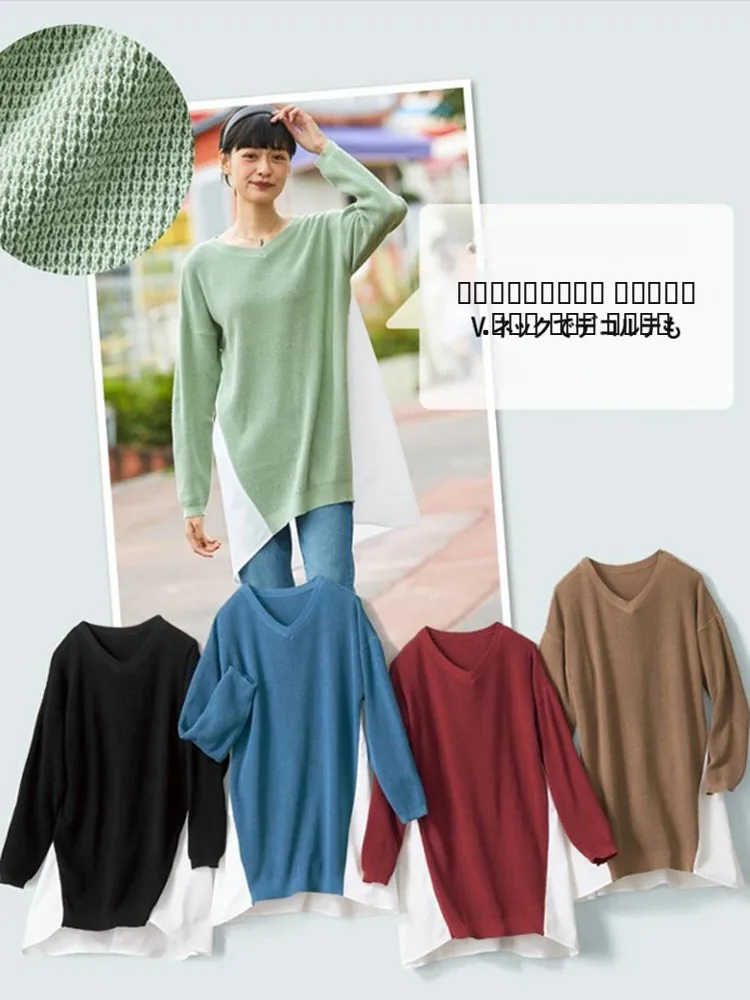 Spring New plus Size Women's Knitwear Hoodie Loose Fit Splicing Different Material Slimming Large Size Fat MM Commute Style
Spring New plus Size Women's Knitwear Hoodie Loose Fit Splicing Different Material Slimming Large Size Fat MM Commute Style