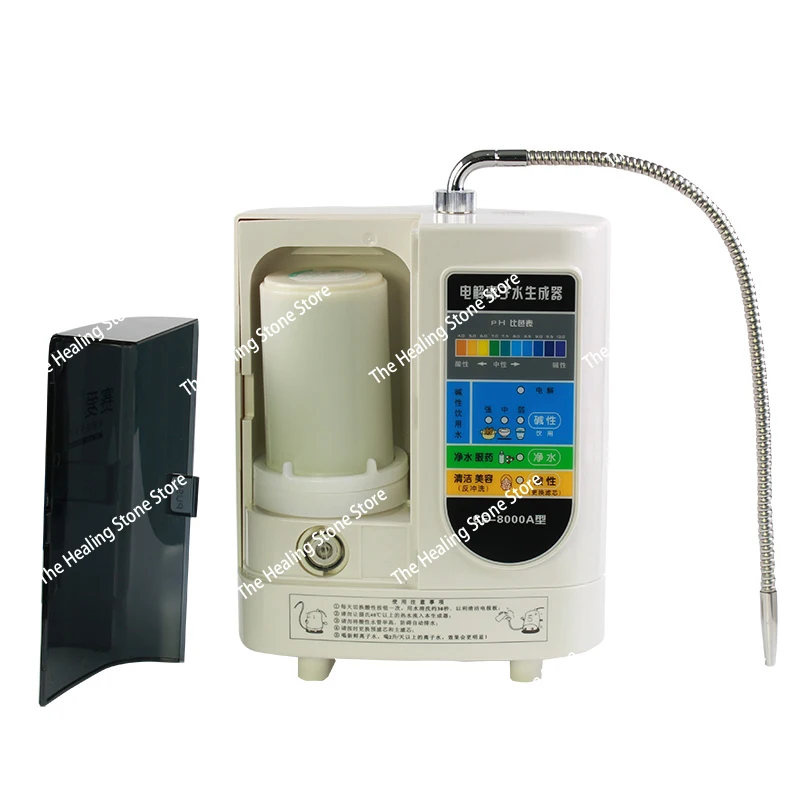 Машина для электролиза воды, тонкий фильтрующий элемент CE2008, основной фильтрующий элемент, электролиз, насыщенная водородом, машина для очистки воды
Машина для электролиза воды, тонкий фильтрующий элемент CE2008, основной фильтрующий элемент, электролиз, насыщенная водородом, машина для очистки воды