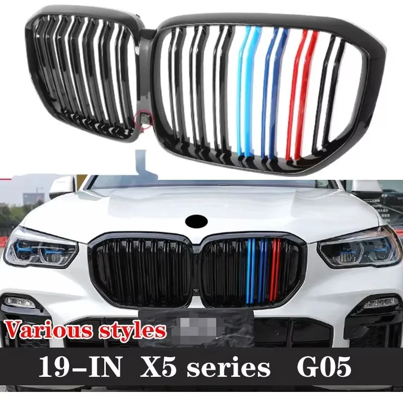 For BMW X5 G05 X5M F95 Kidney Grille Glossy Carbon fiber Black ABS Color Plastic Front Bumper Auto Decor Grill Car Accessories
For BMW X5 G05 X5M F95 Kidney Grille Glossy Carbon fiber Black ABS Color Plastic Front Bumper Auto Decor Grill Car Accessories