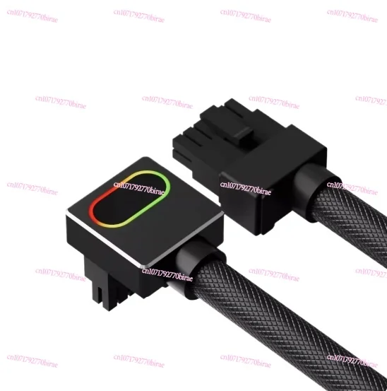 Side Out, Graphics Card Module Cable 90 Degree Elbow 12 + 4P Power Supply Cable ARGB Shenguang Synchronization
Side Out, Graphics Card Module Cable 90 Degree Elbow 12 + 4P Power Supply Cable ARGB Shenguang Synchronization