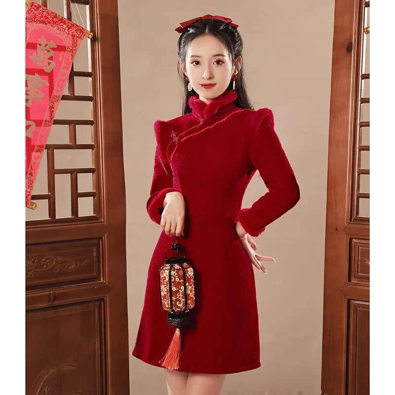 Winter Red Short Cheongsam Women New Year Wedding Toast Chinese Qipao Dress
Winter Red Short Cheongsam Women New Year Wedding Toast Chinese Qipao Dress