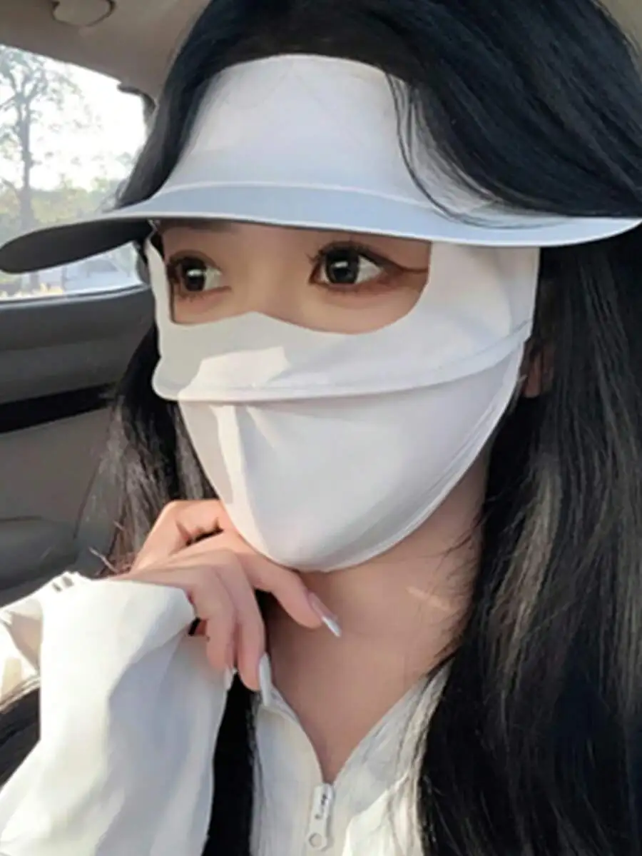Womens UPF50+ Sun Protection Face Mask With Visor Ice Silk Breathable Full Face Cover For Driving Cycling Outdoor
Womens UPF50+ Sun Protection Face Mask With Visor Ice Silk Breathable Full Face Cover For Driving Cycling Outdoor