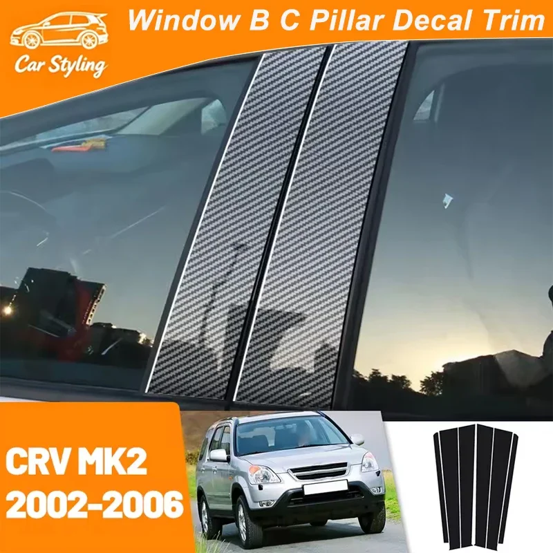 For Honda CR-V CRV 2002-2006 2003 2004 2005 Carbon Fiber Window Door Column Deal B C Pillar Post Cover Trim Sticker
For Honda CR-V CRV 2002-2006 2003 2004 2005 Carbon Fiber Window Door Column Deal B C Pillar Post Cover Trim Sticker