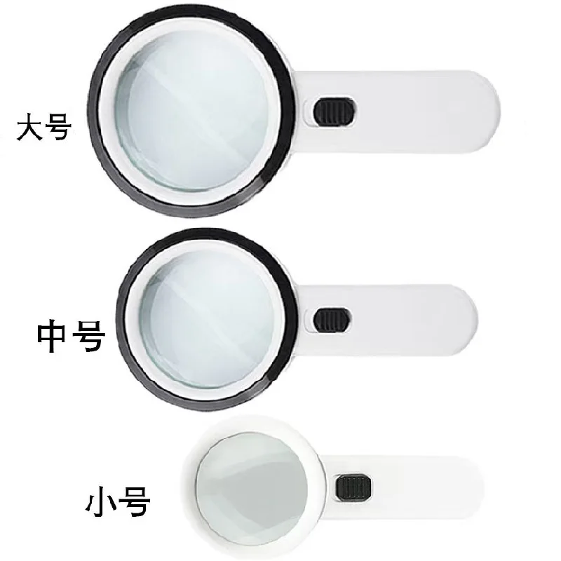 Handheld Magnifying Glass - 30x Magnification, Extra-large Mirror Surface, High-definition for Reading, Repair & Identification,
Handheld Magnifying Glass - 30x Magnification, Extra-large Mirror Surface, High-definition for Reading, Repair & Identification,