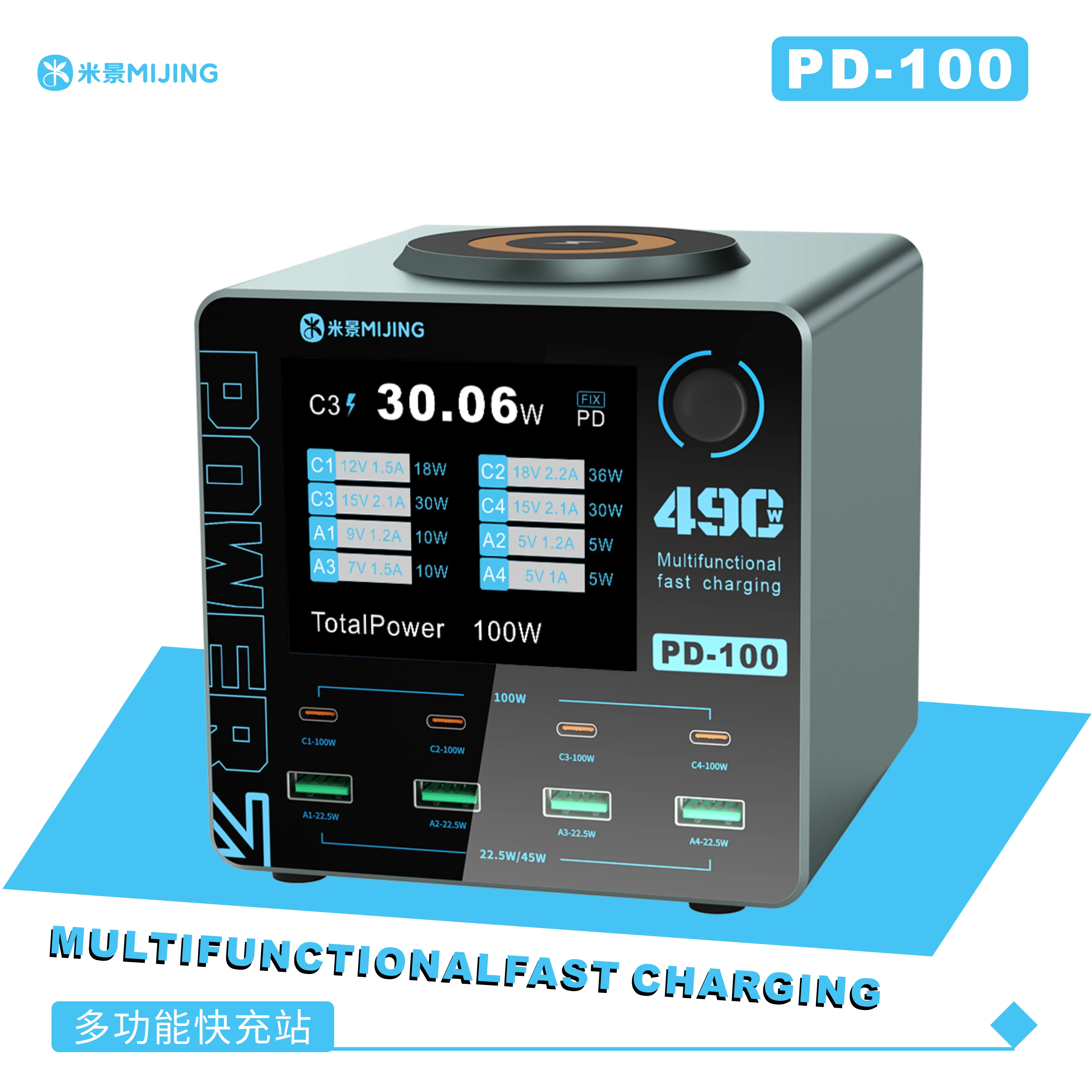 Многофункциональная станция быстрой зарядки MIJING PD-100 100W с 8 портами и дисплеем для зарядки нескольких устройств (телефонов, ноутбуков, планшетов) и инструмент для ремонта
Многофункциональная станция быстрой зарядки MIJING PD-100 100W с 8 портами и дисплеем для зарядки нескольких устройств (телефонов, ноутбуков, планшетов) и инструмент для ремонта