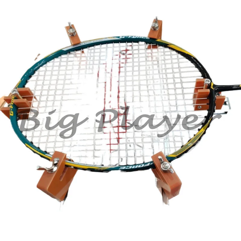 Household badminton racket threading machine/wire pulling machine support racket
Household badminton racket threading machine/wire pulling machine support racket