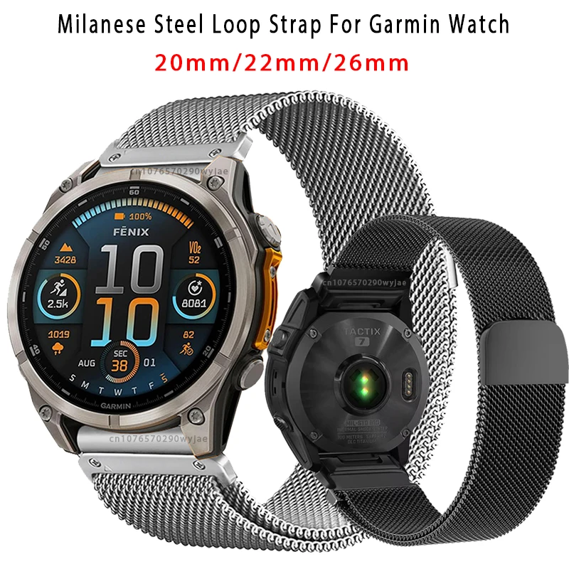 20 22 26 mm Milanese Steel Loop Strap For Garmin Fenix 7X 7 7S 6X 6 6S Pro 5 5X Plus 8 43 47 51 Tactix 7 Epix Pro Quickfit Band
20 22 26 mm Milanese Steel Loop Strap For Garmin Fenix 7X 7 7S 6X 6 6S Pro 5 5X Plus 8 43 47 51 Tactix 7 Epix Pro Quickfit Band