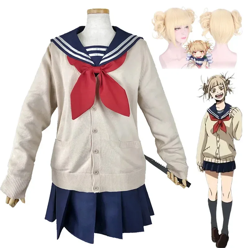 Anime Himiko Toga Cosplay My Hero Academia Cosplay Costume JK Uniform Skirt Sweater Wig Full Set Halloween Party Women Costume
Anime Himiko Toga Cosplay My Hero Academia Cosplay Costume JK Uniform Skirt Sweater Wig Full Set Halloween Party Women Costume