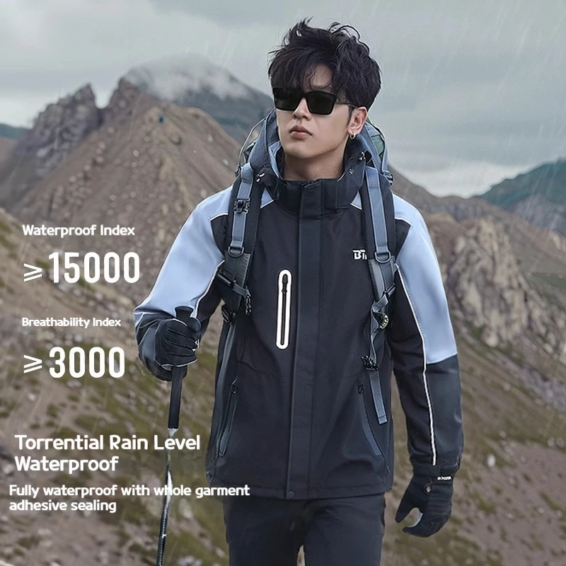 Raincoat rain pants suit split motorcycle waterproof coat rainstorm raincoat men's riding raincoat
Raincoat rain pants suit split motorcycle waterproof coat rainstorm raincoat men's riding raincoat