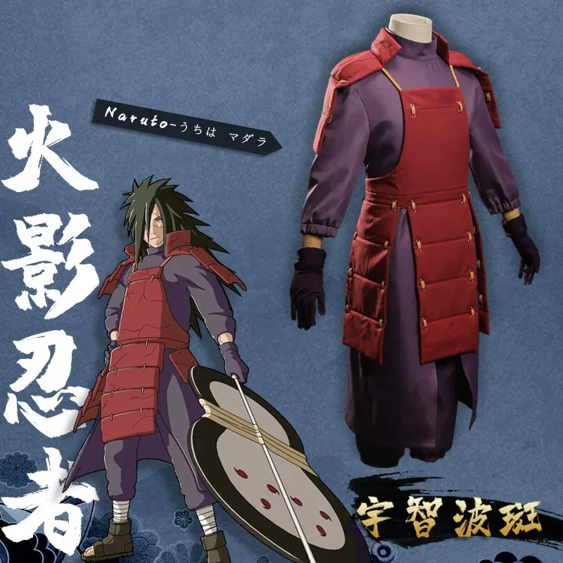 Uchiha Madara cosplay Clothes A Fei with EarthC Clothing Props Shoes Anime Costume in stock
Uchiha Madara cosplay Clothes A Fei with EarthC Clothing Props Shoes Anime Costume in stock
