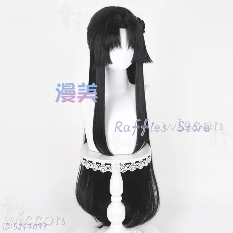 Anime Cosplay Costumes Neverness To Everness Xun Pure Black Updo Bun Wig Heat Resistant, Halloween Party Wig
Anime Cosplay Costumes Neverness To Everness Xun Pure Black Updo Bun Wig Heat Resistant, Halloween Party Wig