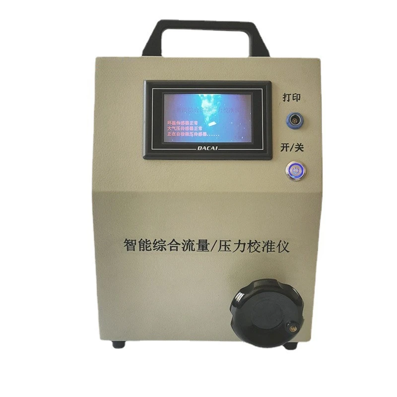 Smart dust pressure flow calibrator, dust/dust/air sampler flow pressure calibration
Smart dust pressure flow calibrator, dust/dust/air sampler flow pressure calibration