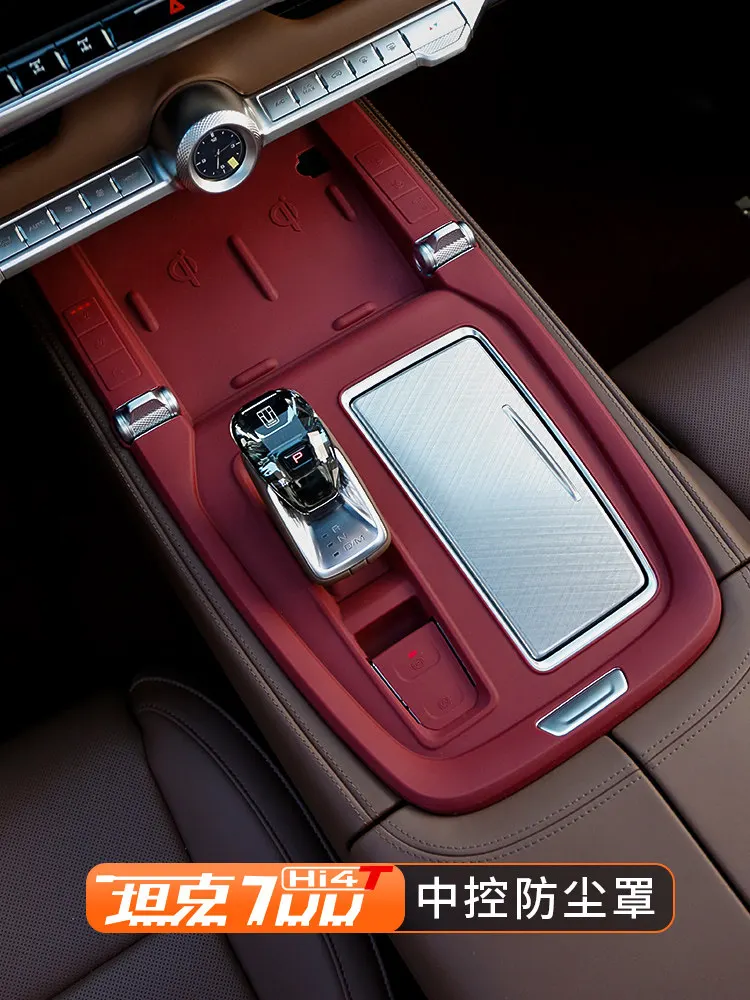 For Tank 700 Hi4t Central Control Panel Silicone Pad
For Tank 700 Hi4t Central Control Panel Silicone Pad