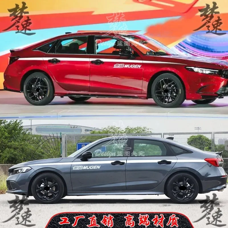 Car Vinyl Sticker FOR Honda Civic body modification fashionable sports Decals Decor Auto Accessories
Car Vinyl Sticker FOR Honda Civic body modification fashionable sports Decals Decor Auto Accessories
