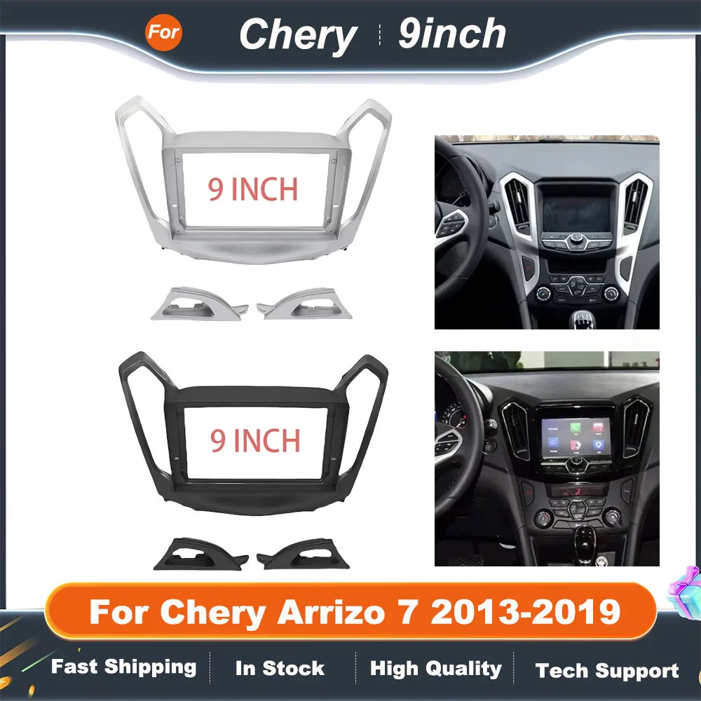 9 Inch Radio Fascia for Chery Arrizo 7 2013-2019 Double Din Stereo Panel Dash Refitting Installation Trim kit GPS Frame Bezel
9 Inch Radio Fascia for Chery Arrizo 7 2013-2019 Double Din Stereo Panel Dash Refitting Installation Trim kit GPS Frame Bezel