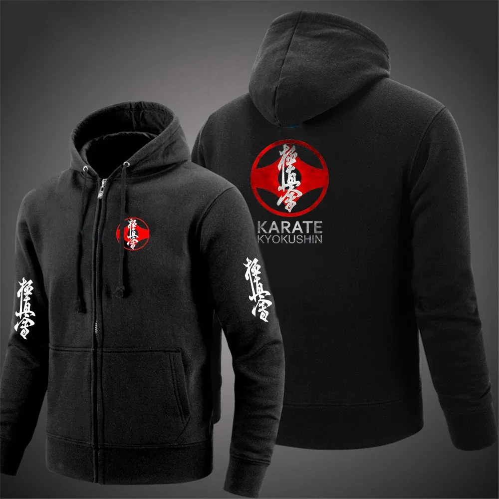 Kyokushin Karate Printed Hooded Long Sleeve Men Jacket Drawstring Zipper Closure Solid Color Casual Sweatshirt Clothing
Kyokushin Karate Printed Hooded Long Sleeve Men Jacket Drawstring Zipper Closure Solid Color Casual Sweatshirt Clothing