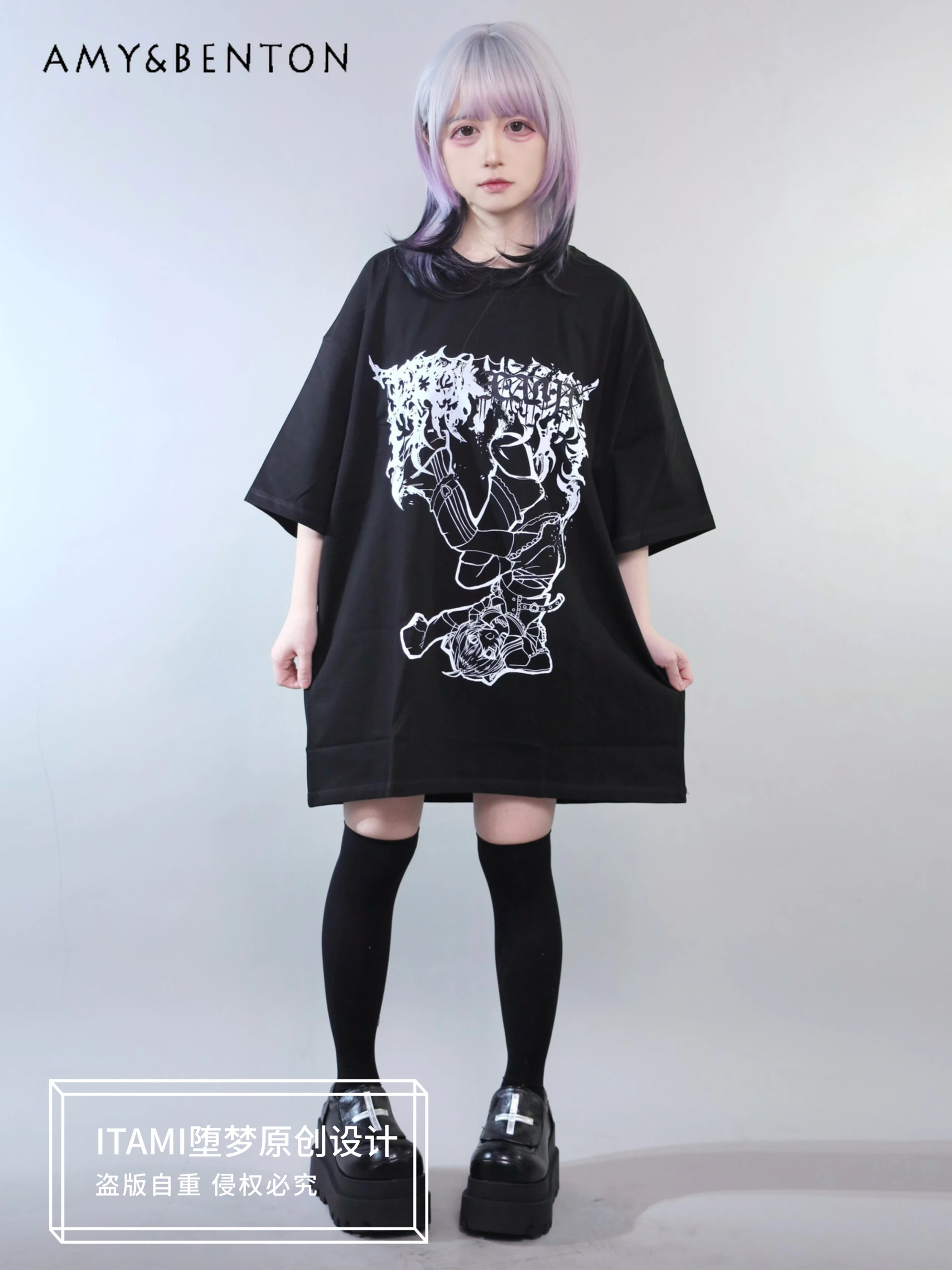 Subculture Mine Dark Goth Punk Стиль Топ с короткими рукавами Летняя новая двумерная футболка Harajuku для девочек с короткими рукавами большого размера
Subculture Mine Dark Goth Punk Стиль Топ с короткими рукавами Летняя новая двумерная футболка Harajuku для девочек с короткими рукавами большого размера