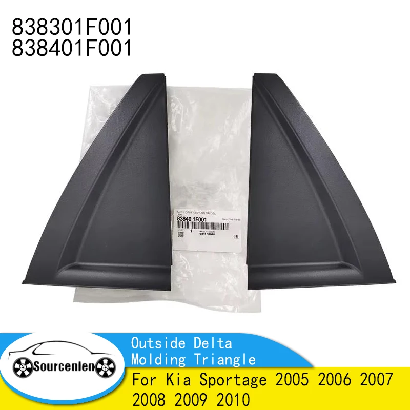 838301F001 838401F001 For Kia Sportage 2005 2006 2007 2008 2009 2010 Outside Delta Molding Triangle Modification Accessories
838301F001 838401F001 For Kia Sportage 2005 2006 2007 2008 2009 2010 Outside Delta Molding Triangle Modification Accessories