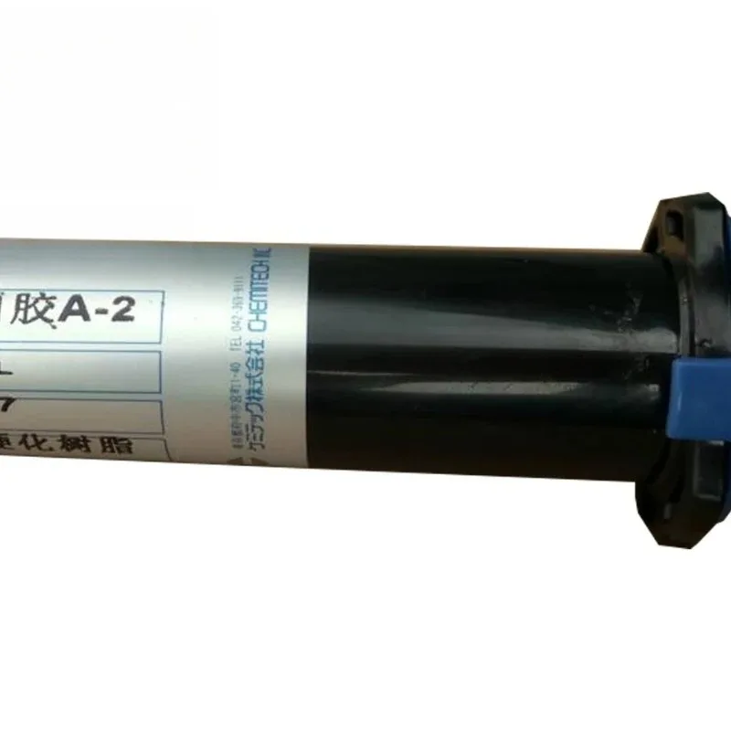UV glue, mobile phone camera lens protective glue, camera glue
UV glue, mobile phone camera lens protective glue, camera glue