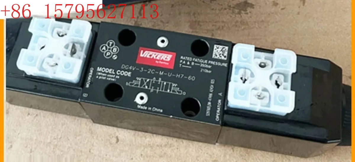 1PCS Electromagnetic directional valve DG4V-3-2C/6C/2A-U-H7-69-EN124 hydraulic valve
1PCS Electromagnetic directional valve DG4V-3-2C/6C/2A-U-H7-69-EN124 hydraulic valve