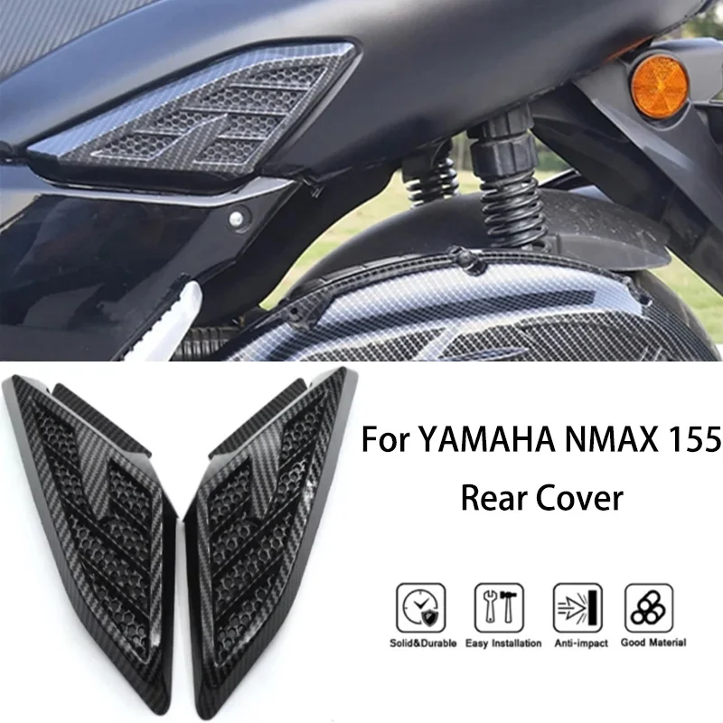 Задняя крышка мотоцикла MTKRACING для YAMAHA NMAX 155 2020-2024, декоративный защитный чехол
Задняя крышка мотоцикла MTKRACING для YAMAHA NMAX 155 2020-2024, декоративный защитный чехол