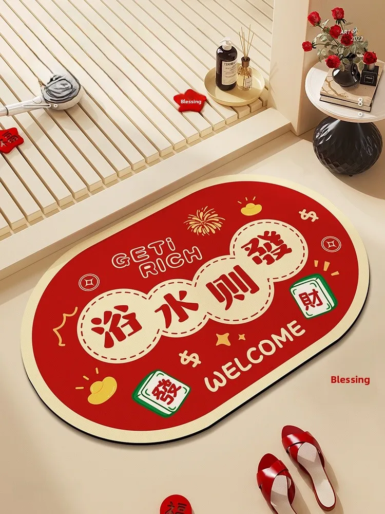 Овальный коврик Batoom, силиконовый коврик Dendroid, высокая впитываемость, противоскользящий красный ковер, входной дверной проем, счастливый праздник, домашний декор, ковер
Овальный коврик Batoom, силиконовый коврик Dendroid, высокая впитываемость, противоскользящий красный ковер, входной дверной проем, счастливый праздник, домашний декор, ковер