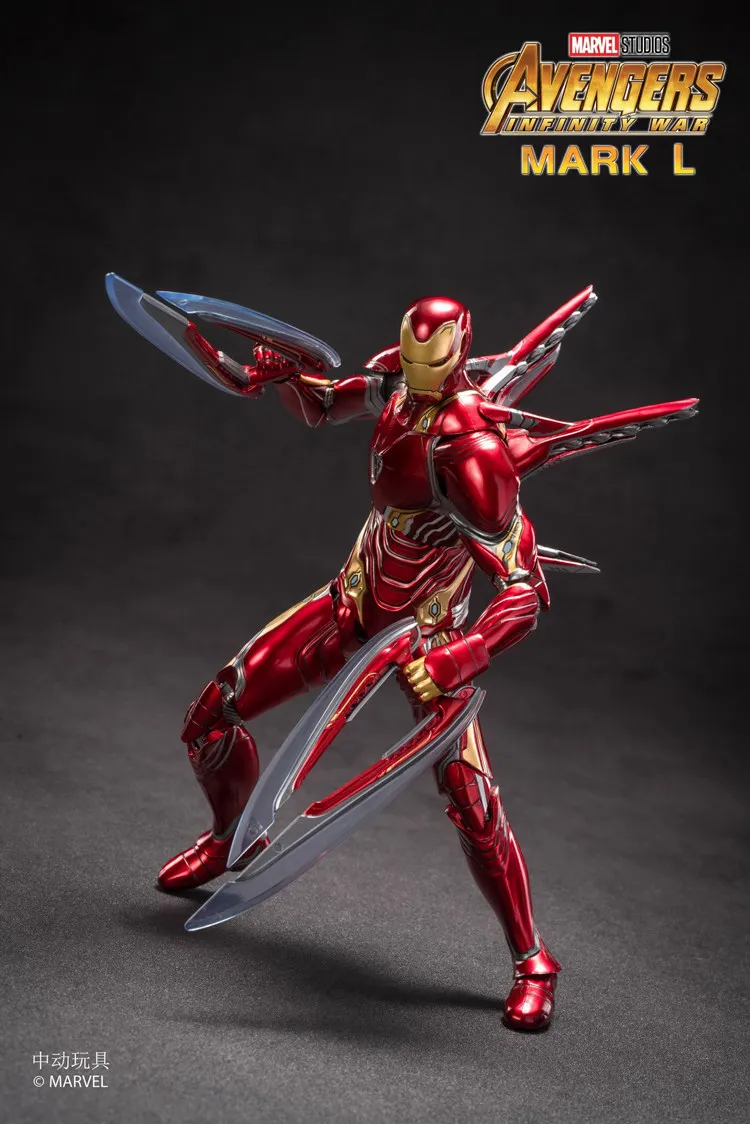 Marvel Iron Man MK50 Nano Armor Action Figure 15CM Movable Collectible Model Toy with Accessories Stand PVC Anime Figure
Marvel Iron Man MK50 Nano Armor Action Figure 15CM Movable Collectible Model Toy with Accessories Stand PVC Anime Figure