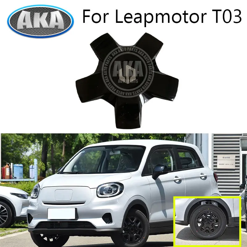 1PC Wheel Center Cap Hub Cover Hubcap Replacement Parts For Leapmotor T03 Wheel Hub Cover
1PC Wheel Center Cap Hub Cover Hubcap Replacement Parts For Leapmotor T03 Wheel Hub Cover