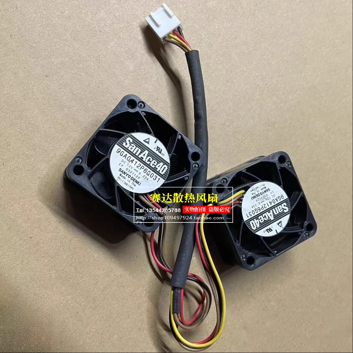 FOR Sanyo San Ace 40 9GA0412P6G031 4020 12V 0.23A Dual 4 Wire Cooling Fan 40*40*20mm
FOR Sanyo San Ace 40 9GA0412P6G031 4020 12V 0.23A Dual 4 Wire Cooling Fan 40*40*20mm
