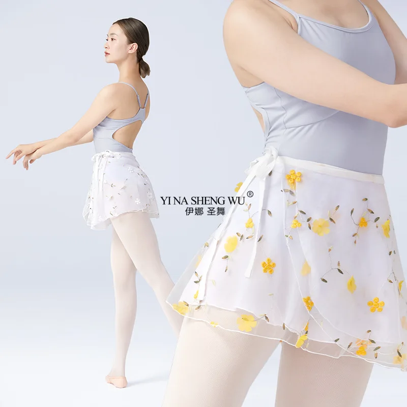 Женские балетные юбки с вышивкой и цветочным принтом, короткие танцевальные юбки, 2-слойная танцевальная одежда для взрослых и больших девочек, балетные костюмы для выступлений
Женские балетные юбки с вышивкой и цветочным принтом, короткие танцевальные юбки, 2-слойная танцевальная одежда для взрослых и больших девочек, балетные костюмы для выступлений