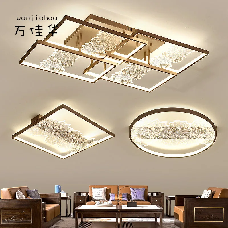 Новый китайский потолочный светильник для гостиной, спальни, столовой, современный минималистичный бытовой светодиодный светильник Lamparas, блестящее освещение
Новый китайский потолочный светильник для гостиной, спальни, столовой, современный минималистичный бытовой светодиодный светильник Lamparas, блестящее освещение