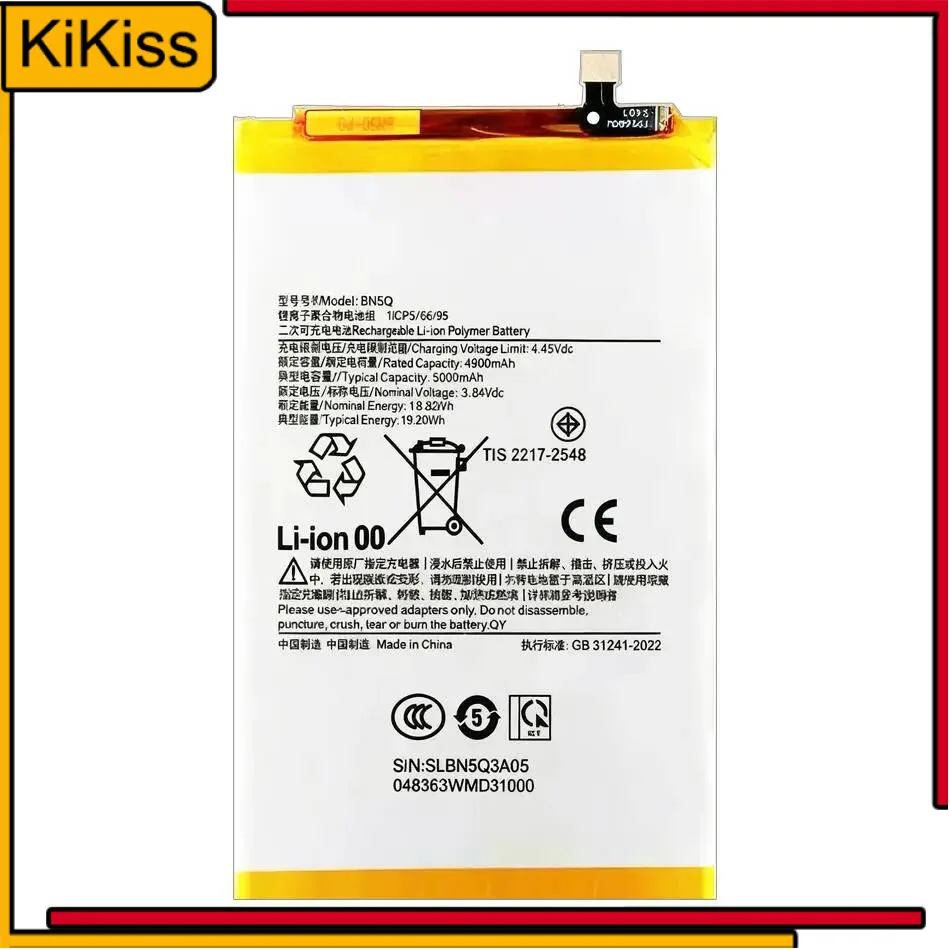 For Xiaomi Redmi 13C Poco M6 5G C65 BN5Q High-Capacity Mobile Phone Battery 5000Mah
For Xiaomi Redmi 13C Poco M6 5G C65 BN5Q High-Capacity Mobile Phone Battery 5000Mah