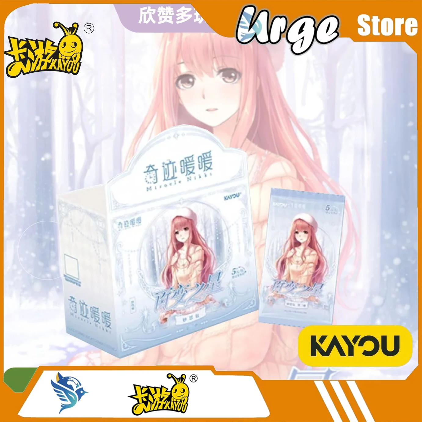 Kayou Miracle Nikki Collectible Card Star of Versatility Creative Pack Vol.3 (BP Card) Official Licensed Anime Trading Card Pack
Kayou Miracle Nikki Collectible Card Star of Versatility Creative Pack Vol.3 (BP Card) Official Licensed Anime Trading Card Pack