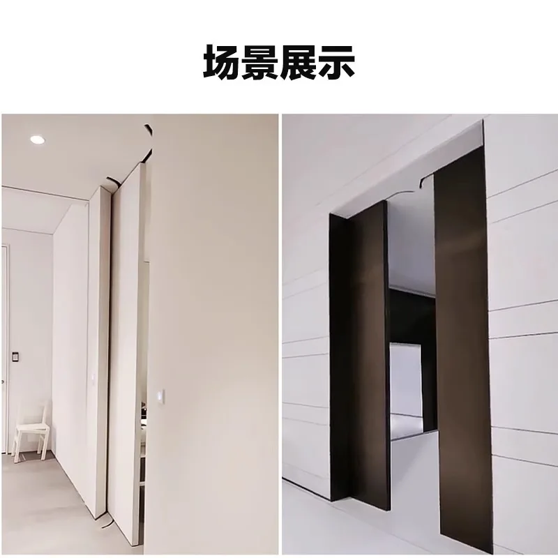 Electric sliding door Slide rail Secret door Invisible door Automatic induction translation Sliding door Track hardware
Electric sliding door Slide rail Secret door Invisible door Automatic induction translation Sliding door Track hardware