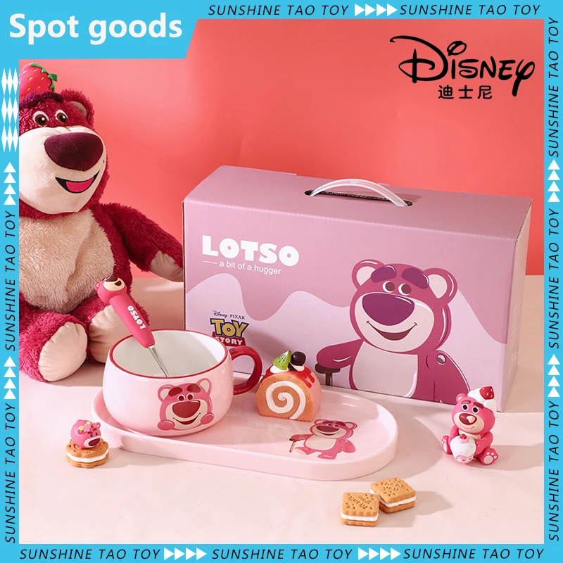 Disney Breakfast Lotso Ceramic Tableware Gift Box Set Bowl Plate Household Children'S Ceramic Bowl Cartoon Cute Three-Piece Set
Disney Breakfast Lotso Ceramic Tableware Gift Box Set Bowl Plate Household Children'S Ceramic Bowl Cartoon Cute Three-Piece Set