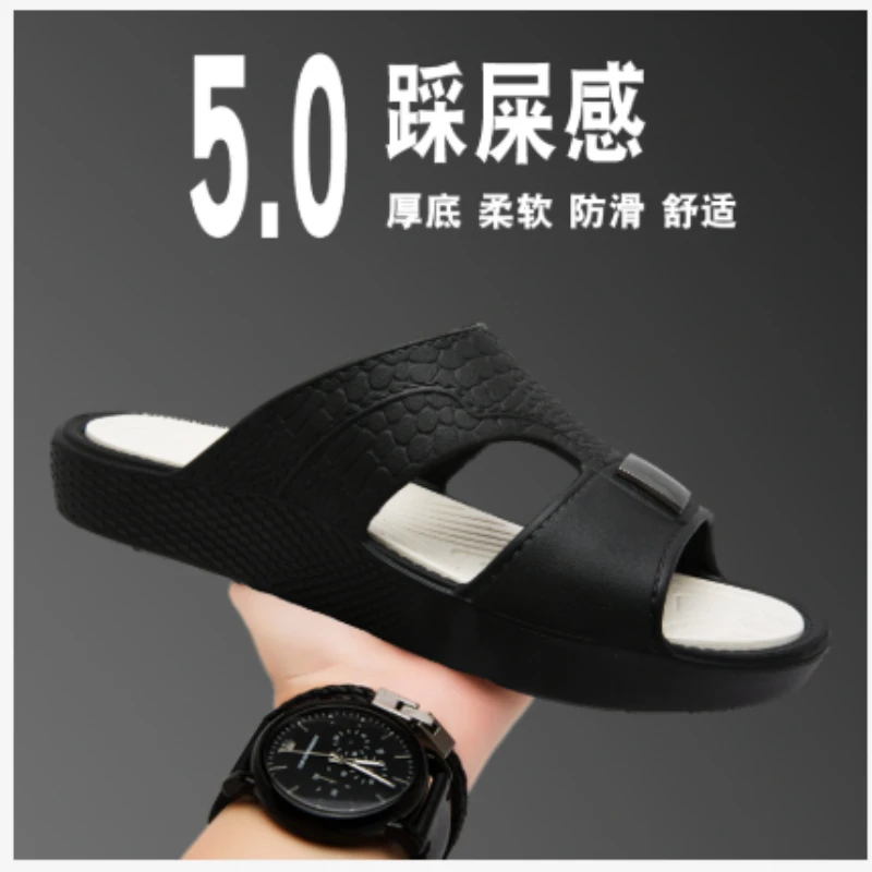 2026 new leather patterned slippers for men wearing thick soled sandals and men's shoes
2026 new leather patterned slippers for men wearing thick soled sandals and men's shoes