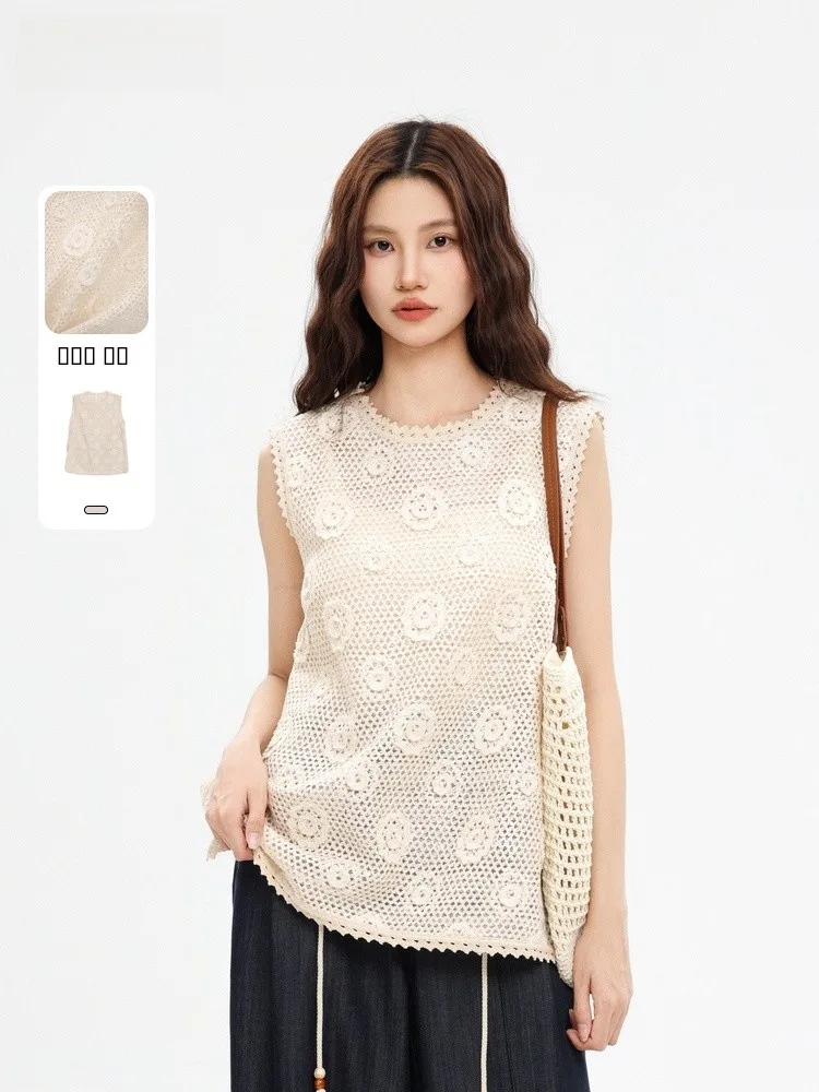 Faionable Knitted Hollow out Vest Memory's Start Summer New Arrival Women's Casual Cotton Polyester Blend round Ne Top
Faionable Knitted Hollow out Vest Memory's Start Summer New Arrival Women's Casual Cotton Polyester Blend round Ne Top