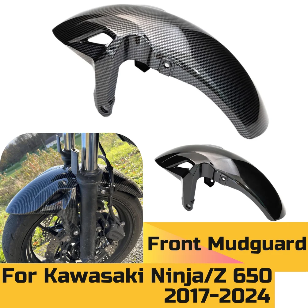 For Ninja650 Front Hugger Fender Mudguard Wheel Cover Splash Guard For Kawasaki Ninja650 Z650 2017-2025 Motorcycle Accessories
For Ninja650 Front Hugger Fender Mudguard Wheel Cover Splash Guard For Kawasaki Ninja650 Z650 2017-2025 Motorcycle Accessories