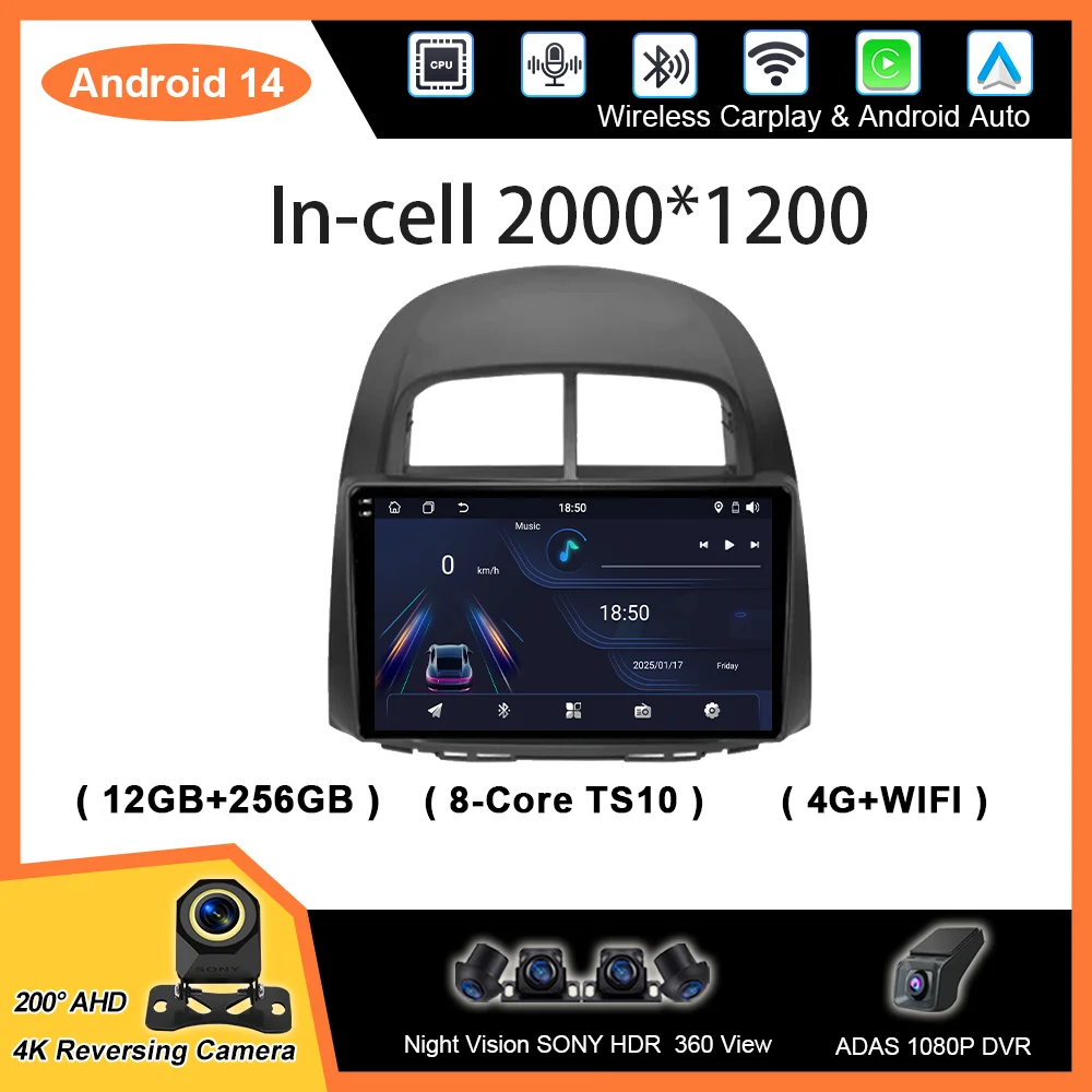 Android Car For Toyota Passo Daihatsu Boon Sirion Subaru Justy Perodua Myvi Auto Radio Multimidia Player GPS Navigation 2din DVD
Android Car For Toyota Passo Daihatsu Boon Sirion Subaru Justy Perodua Myvi Auto Radio Multimidia Player GPS Navigation 2din DVD
