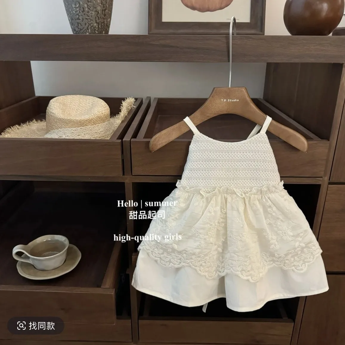 80-130cm Baby Girls' Summer Splicing Strap Dress Children's Cotton Embroidered Princess Dress
80-130cm Baby Girls' Summer Splicing Strap Dress Children's Cotton Embroidered Princess Dress