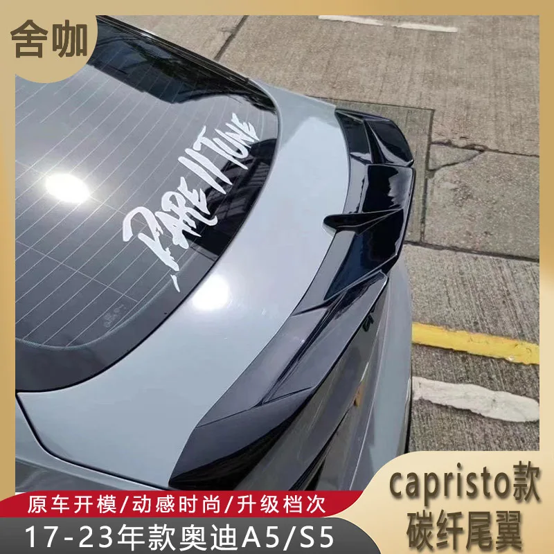 Suitable for The 17-2023 Audi A5/S5 four-door versions have been modified with German CAPRISTO carbon fiber ducktongue rear wing
Suitable for The 17-2023 Audi A5/S5 four-door versions have been modified with German CAPRISTO carbon fiber ducktongue rear wing