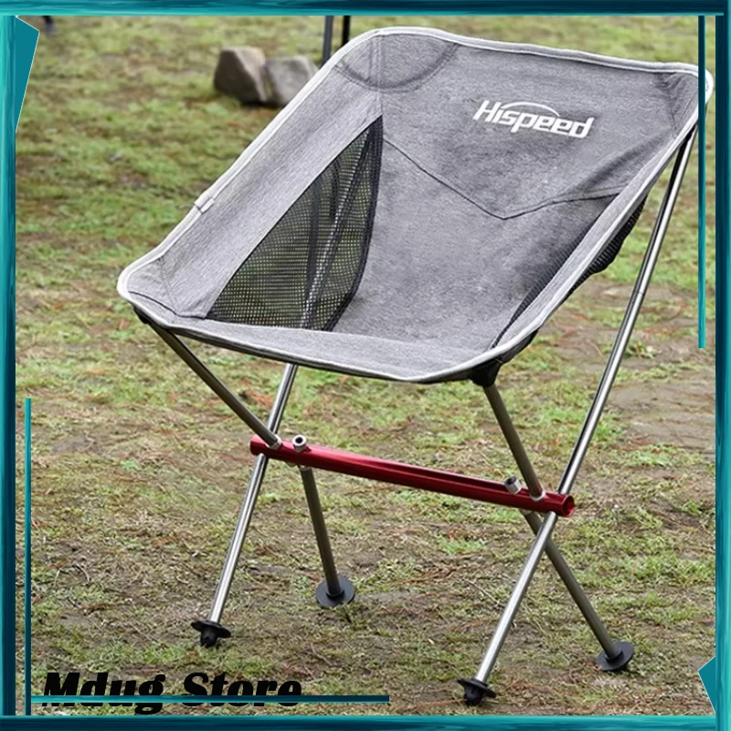 Comfy Adults Folding Chair Portable Hiking Camping Backrest Folding Chair Mesh Outdoor Chaise Pliante Plage Beach Accessory
Comfy Adults Folding Chair Portable Hiking Camping Backrest Folding Chair Mesh Outdoor Chaise Pliante Plage Beach Accessory