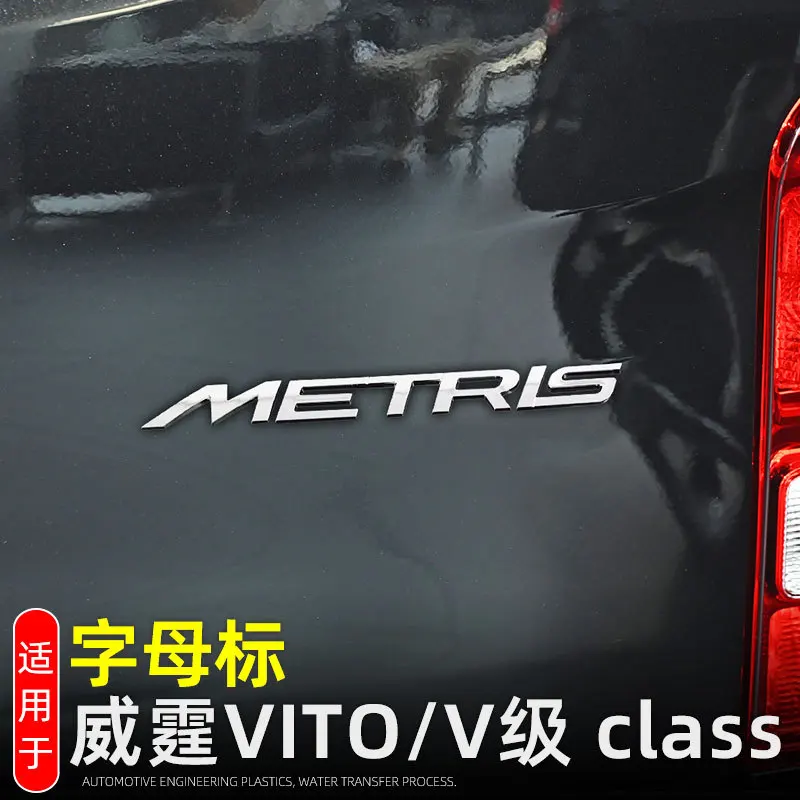 Emblem Sticker Car Tuning For Mercedes-Benz Vito W447 V Class 2014 - 2021 METRIS Rear Trunk Letters Nameplate Decals Accessories
Emblem Sticker Car Tuning For Mercedes-Benz Vito W447 V Class 2014 - 2021 METRIS Rear Trunk Letters Nameplate Decals Accessories