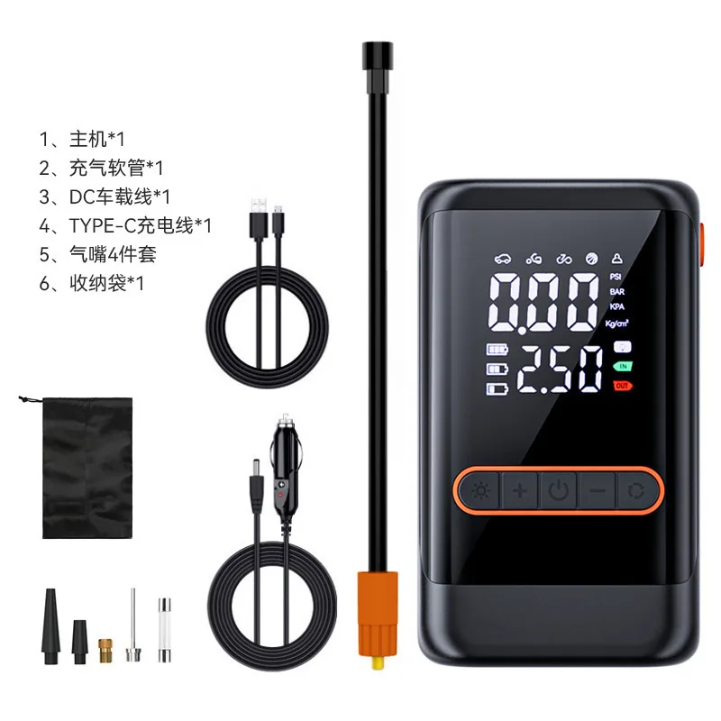 Car-mounted Air Pump, Car Tire Inflator, Small Car Tire Pressure Tester, Bicycle, Electric Vehicle, Portable Air Pump
Car-mounted Air Pump, Car Tire Inflator, Small Car Tire Pressure Tester, Bicycle, Electric Vehicle, Portable Air Pump