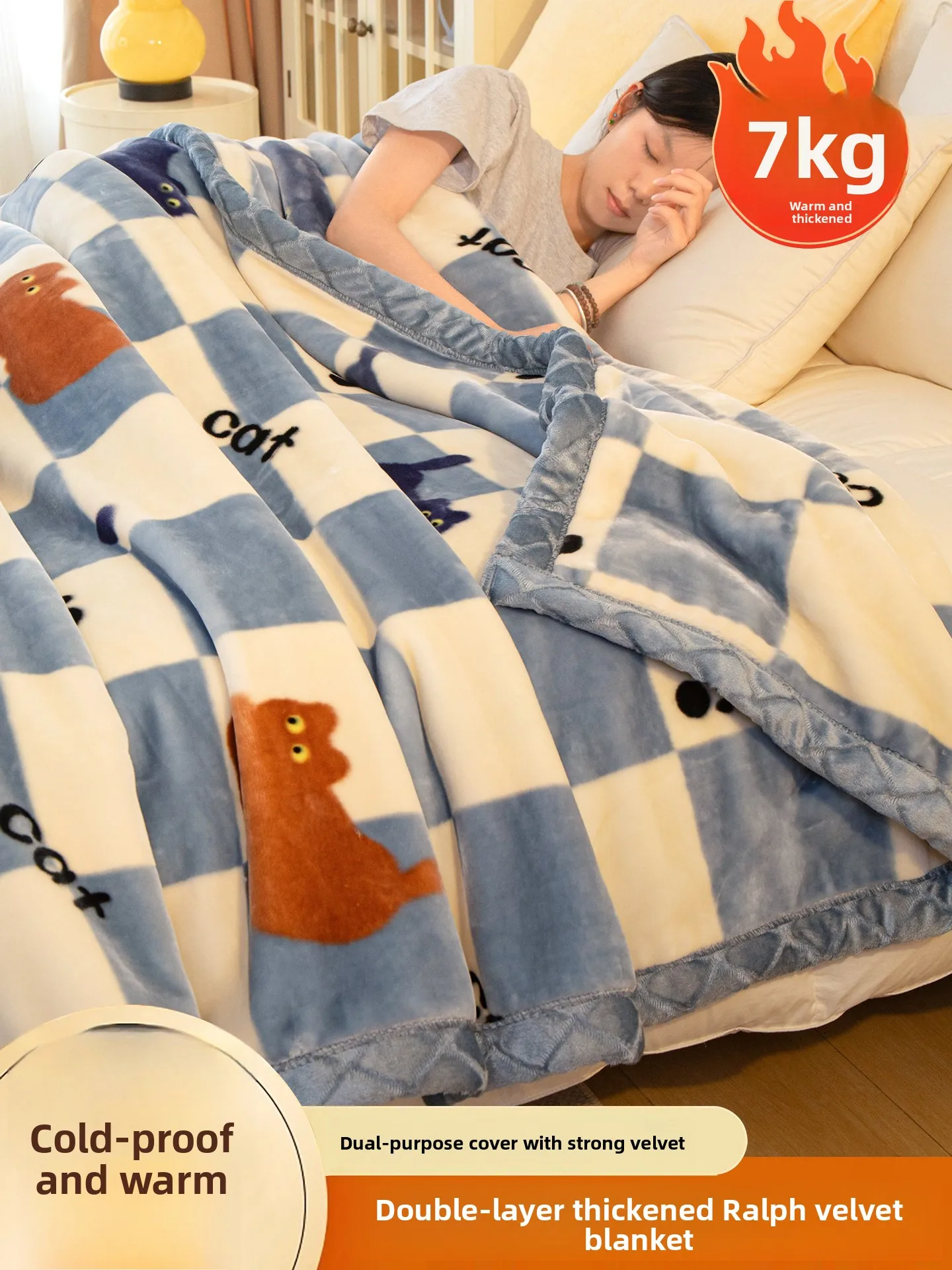 Thickened Coral Fleece Blanket Winter Office Nap Sofa Cover Warmth Double Layered Blanket Modern Simple Style Machine Washable
Thickened Coral Fleece Blanket Winter Office Nap Sofa Cover Warmth Double Layered Blanket Modern Simple Style Machine Washable