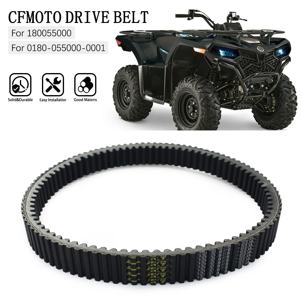 0180-055000-0002 0180-055000-0004 Parts Drive Belt For CFMOTO CF400 450L CF500 CF600 CFORCE UFORCE ZFORCE 400 0180-055000-0001
0180-055000-0002 0180-055000-0004 Parts Drive Belt For CFMOTO CF400 450L CF500 CF600 CFORCE UFORCE ZFORCE 400 0180-055000-0001