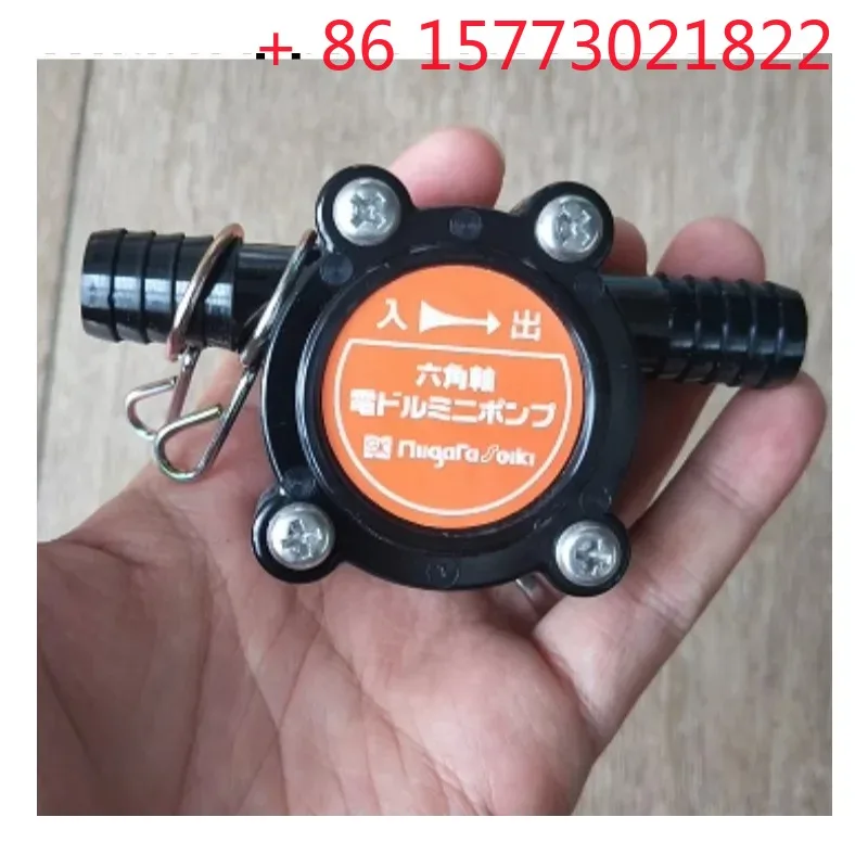 RDP-01 Japanese household electric drill pump DC pumping miniature water pump
RDP-01 Japanese household electric drill pump DC pumping miniature water pump